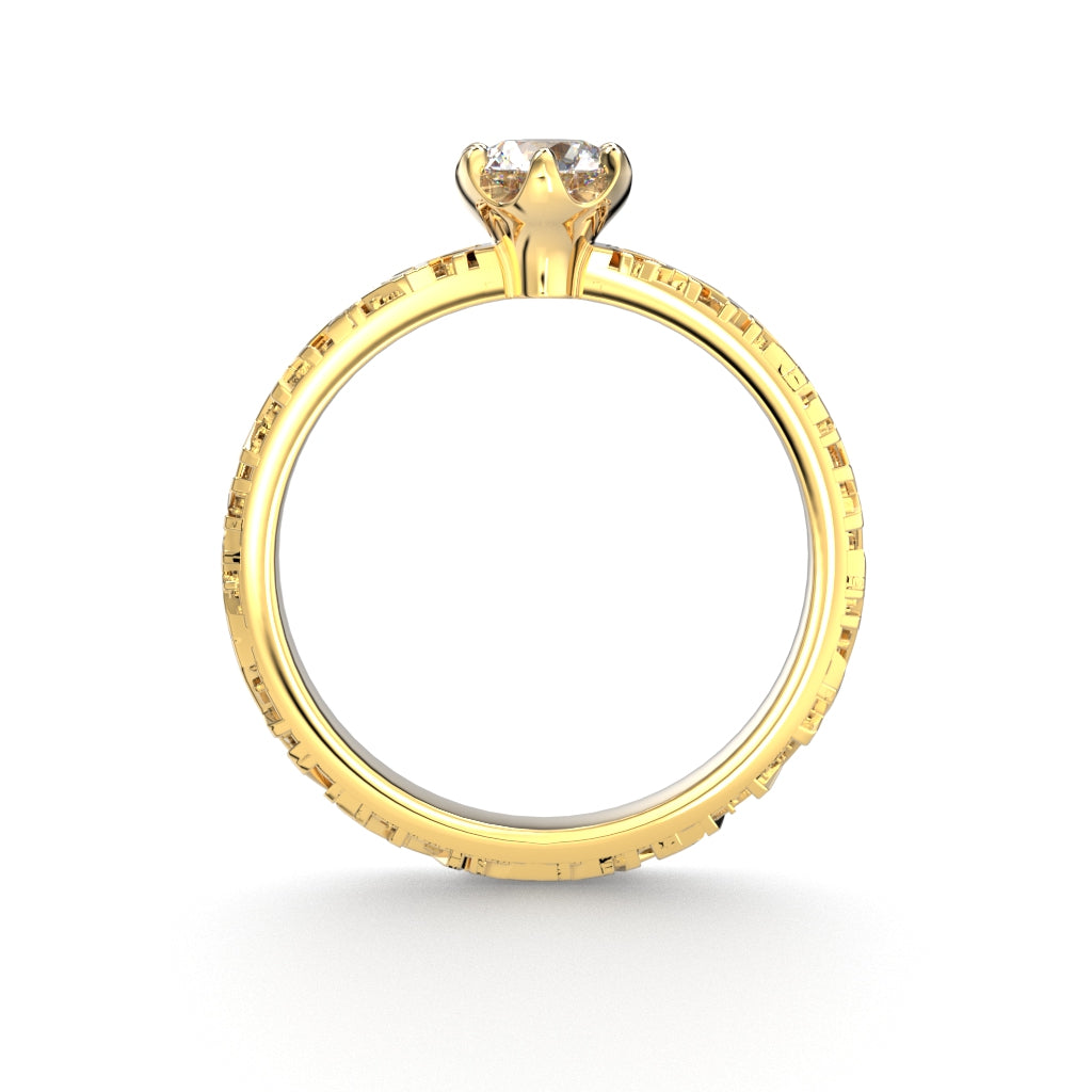 Routa Ikirakka Diamond Ring